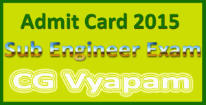 Cgvyapam-sub-engineer-admit-card-2015