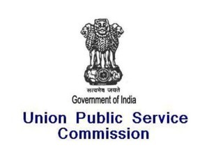 UPSC Assistant Public Prosecutor 2015 Results Declared