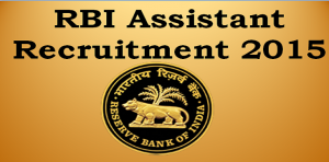 RBI Assistant Librarian in Grade A Interview Merit List and Cut Offs Marks