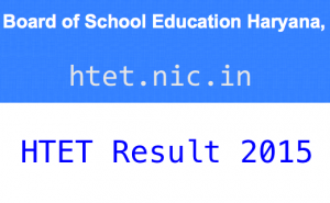 HTET-Name-Wise-Results-2015