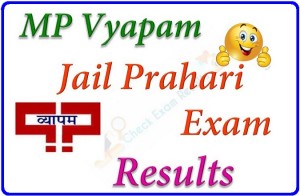 MP-Vyapam-Jail-Prahari-Exam-Results