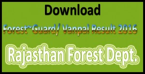 Rajasthan-forest-guard-result-2016