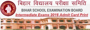 Bihar-Board-Inter-Admit-Card-2016