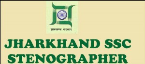 JSSC-Stenographer-Exam-Result-2015