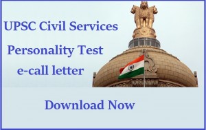 upsc-civil-sevices-test-e-call-letter