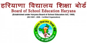 BSEH HOS April 2016 Admit Card – Class 10 and 12