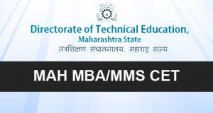 Maharashtra MBA MMS CET 2016 Admit Card