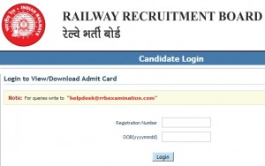 RRB NTPC Non-Technical Admit Card 2016