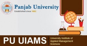 Released! PU MET 2016 Admit Card