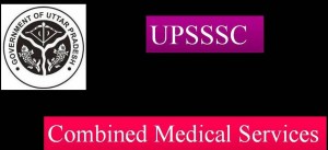 UPSSSC-2015