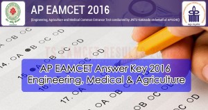 AP EAMCET 2016 Preliminary Answer Key – Check Here!