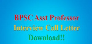 BPSC Interview Call Letter for Assistant Professor (Physics)