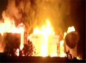 Biomax-Fuels-Limitedb287b8820be711e697fedf0dbda1a49a