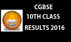CGBSE Declares High School (Class 10th) Results 2016 – Check Here!