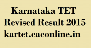 Karnataka TET Revised-Results 2015