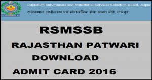 Rajasthan Patwari Mains admit card 2016