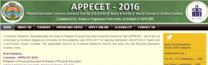 APPECET 2016 Admit Card – Hall Ticket Download Begins!
