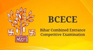 Bihar DCECE Admit Card (11th and 12th June) 2016 – Hall Ticket Released
