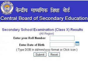 CBSE Class X (10th) Results 2016
