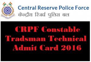 CRPF-Admit-Card-2016