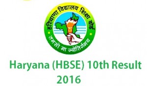 HBSE-10th-Result-2016