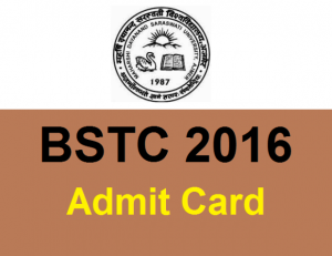 MDSU BSTC-2016 Admit Card