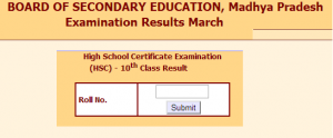 MPBSE HSC Class 10th Results 2016 – May 16th at 4PM