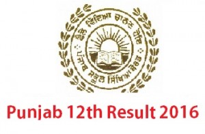 Punjab-12th-Result-2016