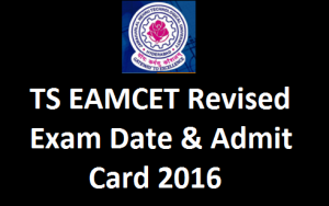 TS-EAMCET-2-May-2016-New-Exam-Date