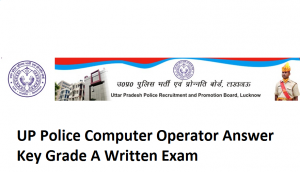 UP-Police-Computer-Operator-Answer-Key-Grade-A-Written-Exam
