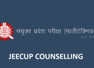 JEECUP-COUNSELLING-324x235