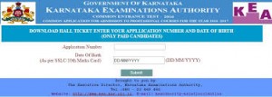 KEA PGCET 2016 Admit Card – Hall Ticket Download Begins!