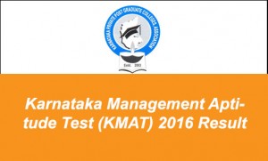 KMAT-2016-result