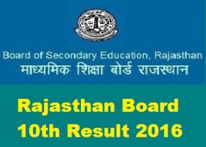 RBSE SSC Class 10 (X) Board Results 2016 Soon!