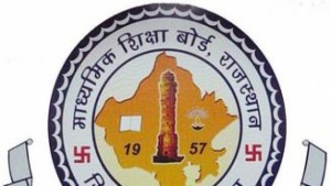 UPDATE! RBSE, BSER SSC Class 10 (X) 2016 Board Results Today (June 15th)