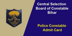 Bihar-Police-Excise-Constable-Admit-Card-2016