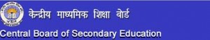 CBSE Class XII (12th) and Class X (10th) Compartment IPO Admit Card 2016 –Hall Ticket Download Begins!