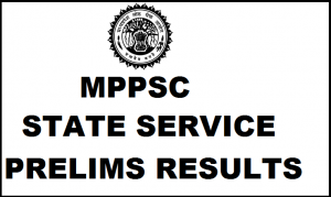 MPPSC State Services Examination Prelims Results 2016 Declared