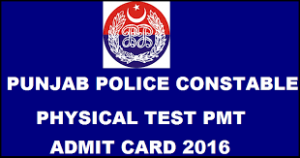 Punjab Police Constable PMT Admit Card 2016