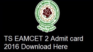 TS-EAMCET-2-Admit-card-2016