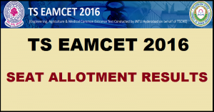 TS EAMCET 2016 First Phase Seat Allotment Results Declared – Check Here