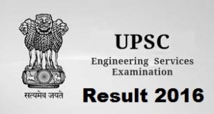upsc-ies-result