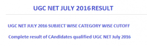 CBSE UGC NET July 2016 Results