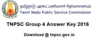 Official! TNPSC Group IV Services Exam 2016 Answer Key Released